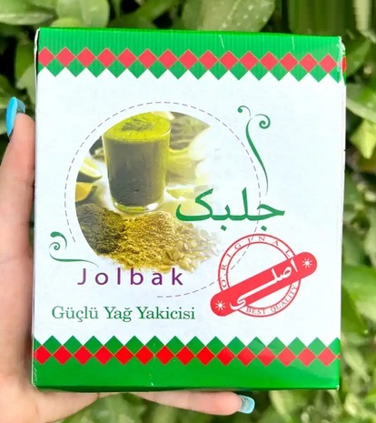 خرید عمده پودر چربی سوز جلبک