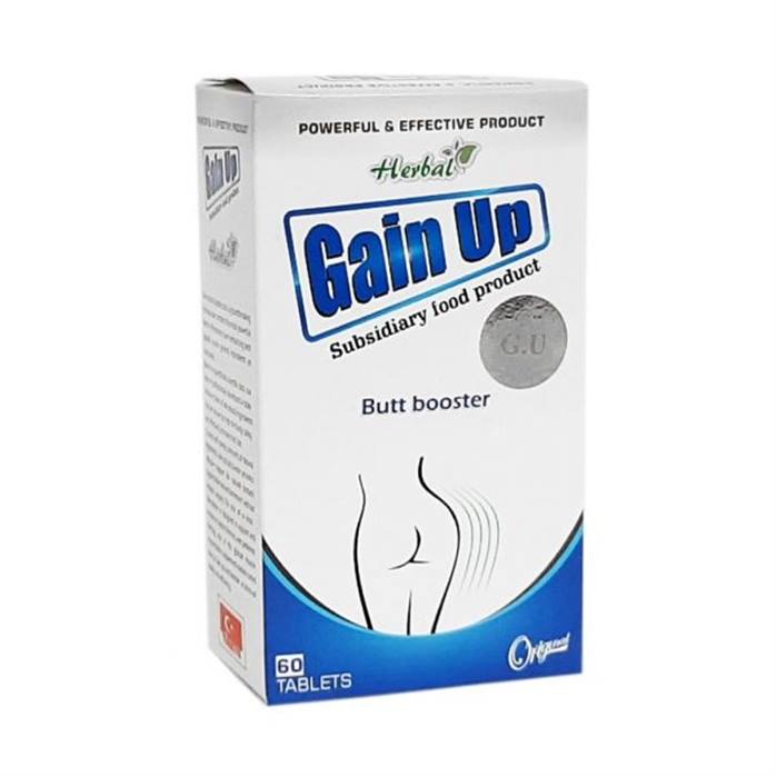 قرص چاقی باسن گین آپ Gain Up