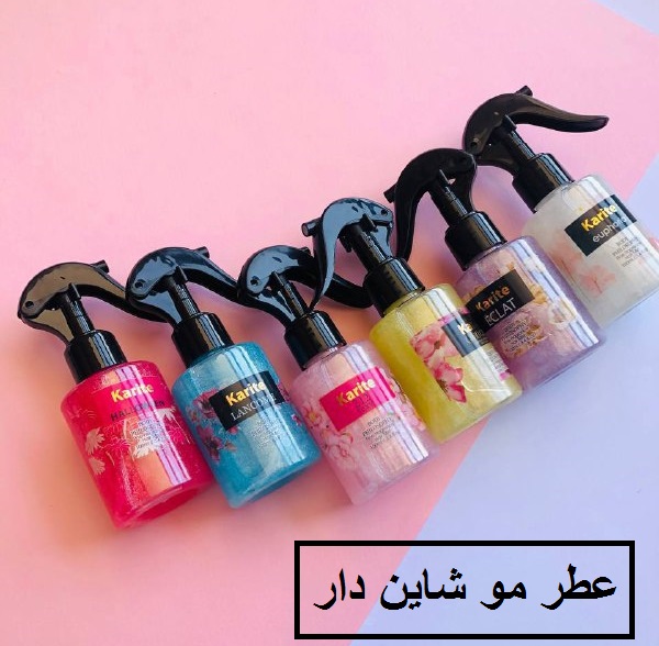 عطر مو شاین دار عمده