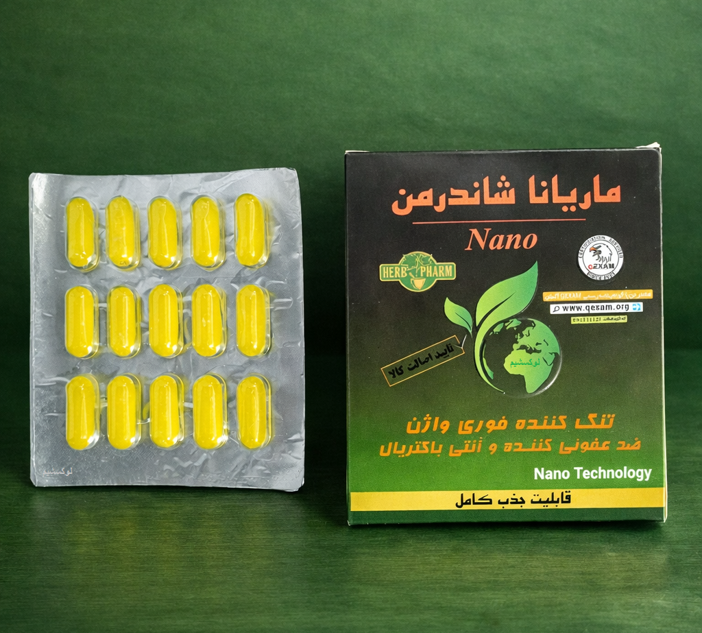 شیاف جذبی شاندرمن 15 عددی اصل شیاف جذبی شاندرمن 15 عددی اصل