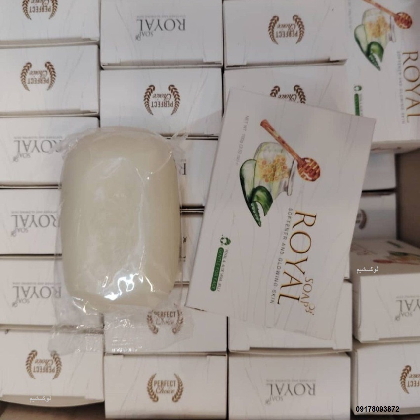 خرید صابون رویال عمده